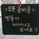 다인건강