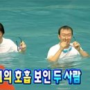 광교 사회복지관 이미지