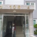 새부광약국 이미지