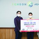 ㈜대원고속 이미지