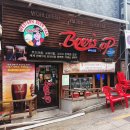 비어스업 네이버블로그