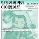 에프 엠 네이버블로그