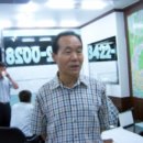 GS공인중개사사무소 이미지