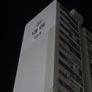 상남동123 이미지