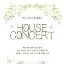 이화드림음악학원 네이버블로그