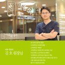 마음속내과 이미지