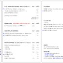 문래커피클럽 네이버블로그