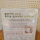 꿈앤카페다솜 이미지