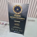 네일 또 봄 | 금촌네일 또간집 &#39; 엣지네일 &#39; 봄 네일아트 추천! 재방문 후기 내돈내산