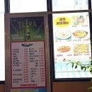 종로 직장인 맛집 추천 ‘육미’ 쭈꾸미 덮밥 내돈내산 후기