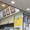 맛자랑 개방화장실 이미지