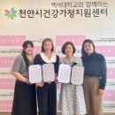 굿찌살롱 이미지