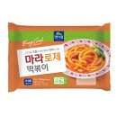 면사랑 - 아산시 시장길15번길 12 | 면사랑