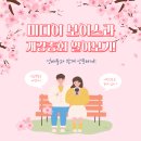 한국영상대학교 이미지