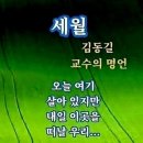 하늘빛승아님 이미지