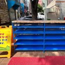 동평공원 화장실 이미지