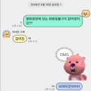 홀통토박이바다횟집 | 목포 토박이가 이끌어준 목포 힐링 여행 2박 3일