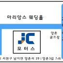 세무회계세경 이미지