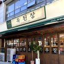 수원-1494 이미지