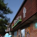 붕붕오리나라 이미지