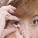 새한안경콘택트 이미지