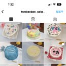 투배배케이크