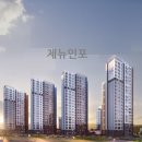 하우스디 작은도서관 이미지