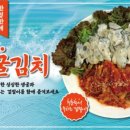 홍대족발 이미지