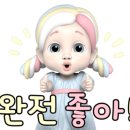 상일축사 이미지