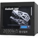 비엘소프트 이미지