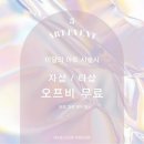 네일캄아틀리에