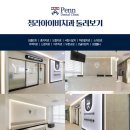 더아이비치과의원 네이버블로그
