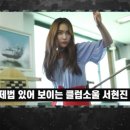 쏘울당구클럽 이미지