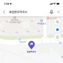 호암막국수 이미지