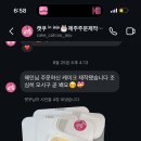 캣쿠 이미지