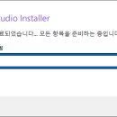 STUDIO창
