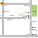 대청공업사 이미지