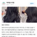 현우디자인