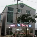 동바리식당