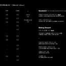 카페소복 이미지