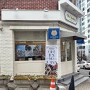 오도도그 이미지