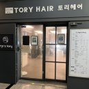 1001안경콘택트마트 이미지