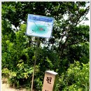 송능2리 이미지