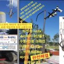 홈플러스(주)핫델리코너