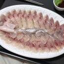유정회수산