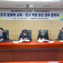 청주교육대학교 이미지