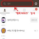 부동산경.공매 이미지