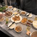 별헤는집 이미지