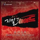 부산문화회관 대극장 이미지