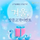 성혼결혼정보 이미지